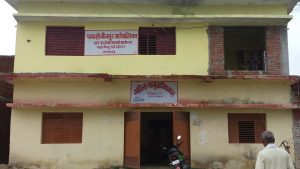 पर्साको पकहामैनपूर गाउपालिकामा राहातको बिषयमा बिबाद;प्रशासकीय अधिकृतमाथी हातपात ।