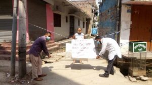 एकै दिन ३ जाना कोरोना संक्रमित भेटिएका बीरगंज माहानगरमा युवकहरू आफै आवागमनमा पूर्णरुप प्रतिबन्ध लगाउदै ।