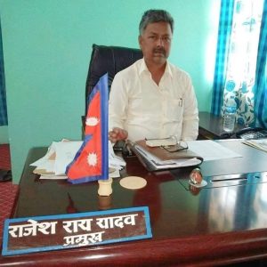 राहतमा कुहिएको दाल बाड़ने बाराको कलैया उपमाहानगरपालिकाका मेयरसहित ११ धरौटीमा रिहा।