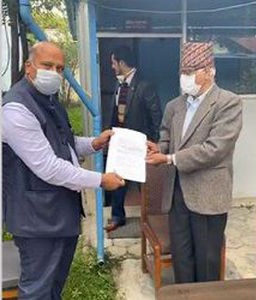 सांसद अपहरण प्रकरण:- प्रहरी उजुरी लिन नमाने पछी मानवअधिकार आयोगमा उजुरी
