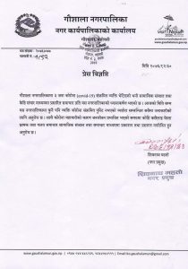 महोत्तरीमा कोरोनाको हल्ला गलत रहेको