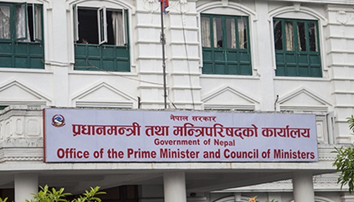अहिले ११ बजे मन्त्रिपरिषद बैठक बस्दै