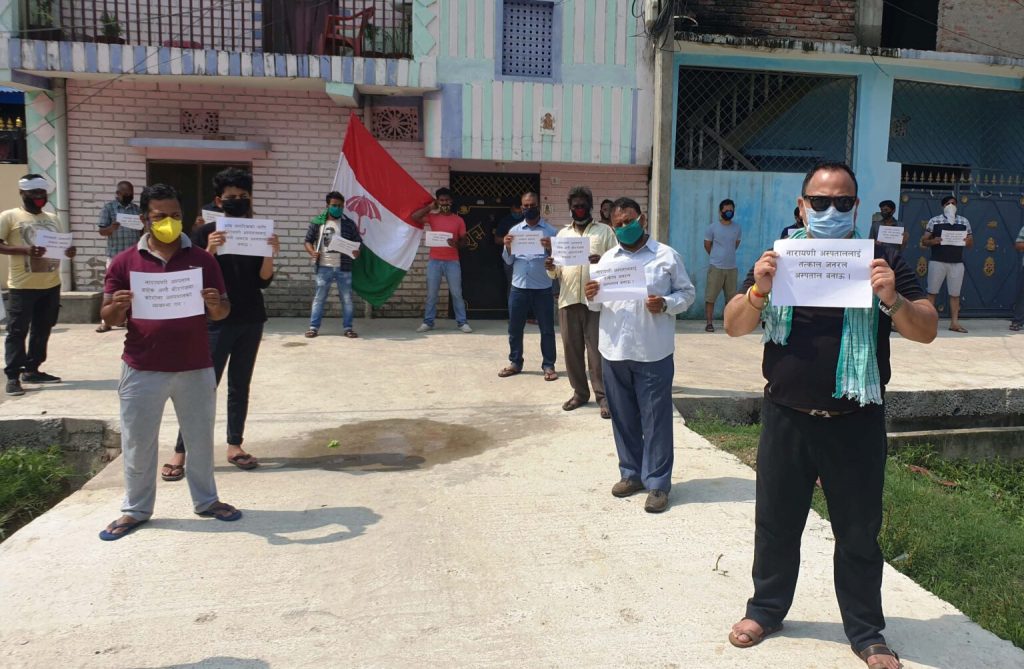नारायणीलाई पुन:जेनरल अस्पताल बनाउ माग गर्दै जनता समाजवादी पार्टीका नेता सिंहको नेतृत्वमा प्रदर्शन।