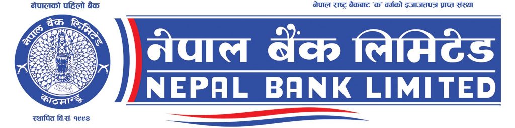 नेपाल बैंकले कर्जामा दियो २ प्रतिशत छुट, ग्राहकहरुले आधारदरमा नै कर्जा पाउने
