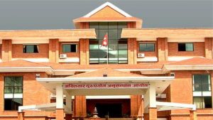 लकडाउनको अवधिमा समेत भष्टचारको उजुरीमा वृद्धि