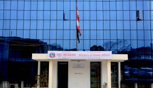 स्वास्थ्यकर्मीको मनोबल गिराउने काम नगर्न र आदेशको पूर्ण कार्यान्वयन गर्न अनुरोध