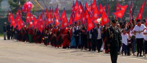 आज १३औँ गणतन्त्र दिवस, दिपावली गरी मनाउन गृहको अनुरोध