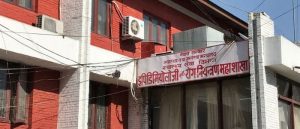 नेपालमा डाक्टरलाई पनि देखियो कोरोना संक्रमण