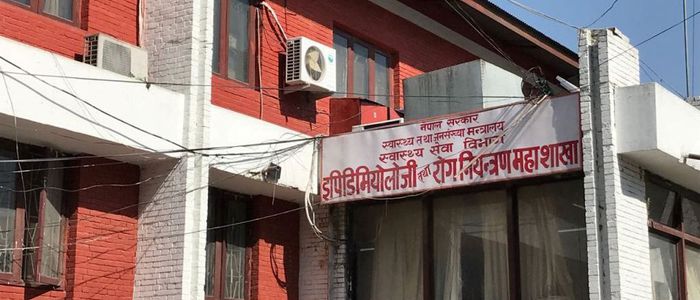 नेपालमा डाक्टरलाई पनि देखियो कोरोना संक्रमण