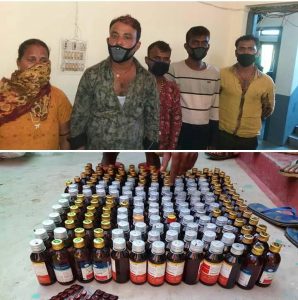प्रहरी निरिक्ष यादव एक्सनमा:-घरमा लुकाइ छिपाई राखिएको ठुलो मात्रामा लागूऔषधसहित ५ जना पक्राउ