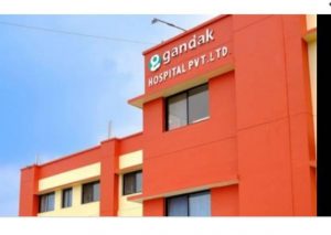 बीरगंजमा कोरोना संक्रमितको संख्या बढ़न थाले पछि:गण्डक अस्पताललाइ कोभिड अस्पताल बनाउने निर्णय