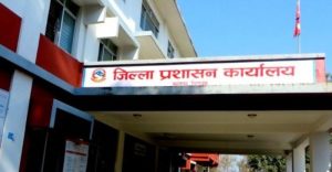 चितवनमा रहेका ७५ जनाले भारत फर्कन नाम दर्ता गराए