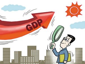 भारतको जिडिपी २० प्रतिशत बढ्ने अनुमान 
