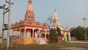 मंगलनाथ महादेवको दर्शन सगै तपाइको आजको राशिफल २०७७, २१ बैशाख आईतबार