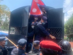 माइतिघर मन्डालामा लिपुलेक लाई लिएर बिरोध प्रदर्शन