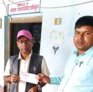 सहकार्य लघुबित बित्तिय संस्था हरिपुर्वा शाखाले गरे कोरोना पिडित लाई सहयोग
