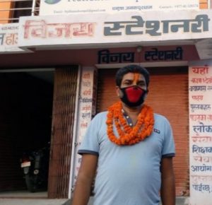 धनुषाबाट कोरोना जितेर थप एक जना डिस्चार्ज