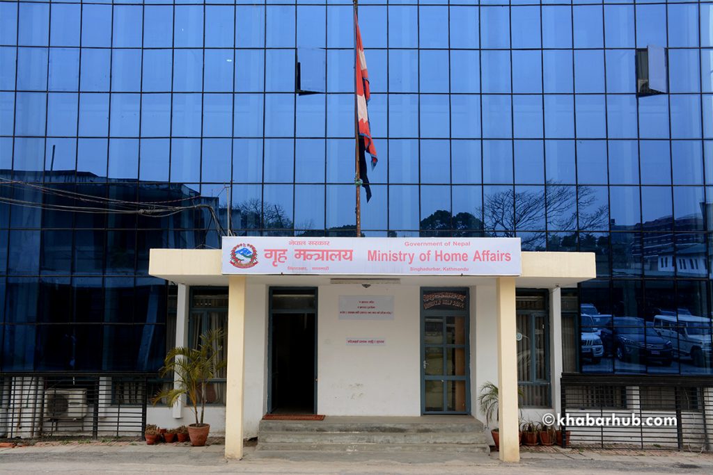 मुस्लिम धर्मालम्बीहरूको पर्व इद उल फित्रको अवसरमा भोली सार्वजनिक बिदा