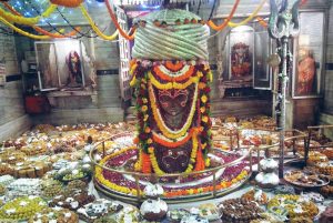 पशुपती नाथको दर्शन संगै आज सोमबारको राशिफल