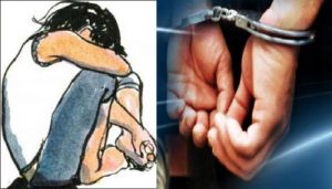 कपिलवस्तुमा १५ वर्षीय किशोरीलाई बलात्कार गरेको अभियोगमा एक युवक पक्राउ