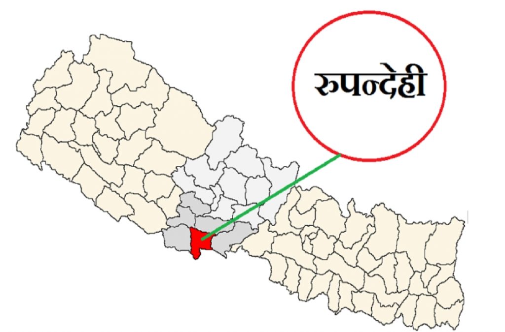 दुईदिनमा १५ कोरोना संक्रमित भेटिएपछि रुपन्देहीका सात स्थानीय तहमा आवातजावत बन्द