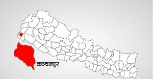 तीन दिनअघि महेन्द्रनगरबाट काठमाडौं गएकी महिलामा संक्रमण पुष्टि भएपछि उनको सम्पर्कमा आएकाको खोजी हुँदै