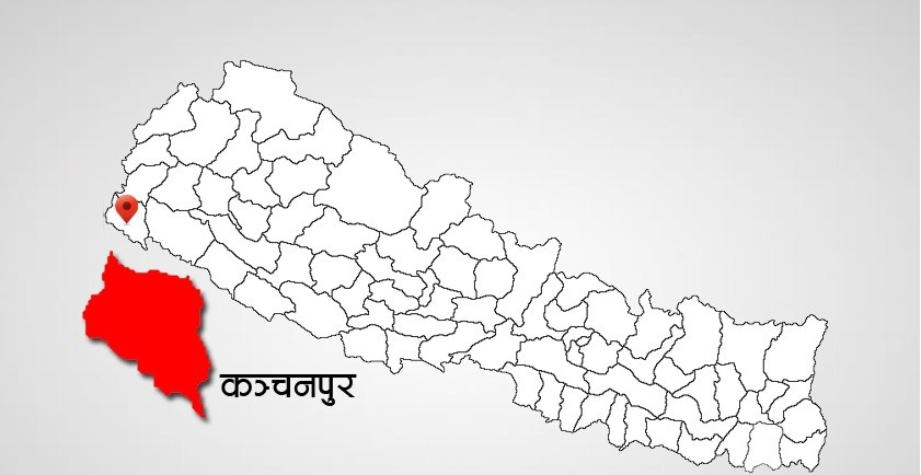 तीन दिनअघि महेन्द्रनगरबाट काठमाडौं गएकी महिलामा संक्रमण पुष्टि भएपछि उनको सम्पर्कमा आएकाको खोजी हुँदै