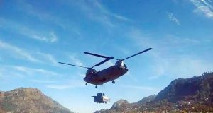 कालापानीमा भारतले बढायो हवाई गस्ती