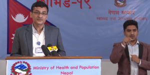 थप १६६ जनामा कोरोना संक्रमण पुष्टि,संक्रमितको संख्या १५६७ पुग्यो