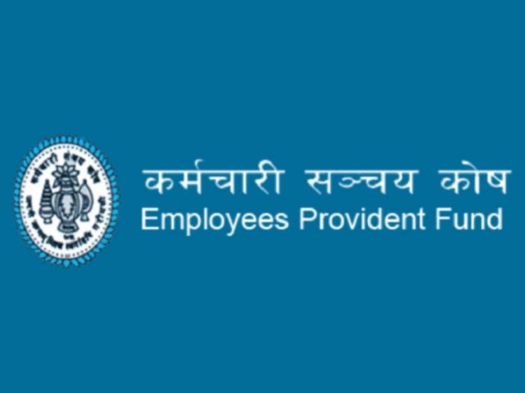 कर्मचारी सञ्चय कोषले शुरु ग¥यो अनलाइन भुक्तानी सेवा