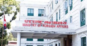सीमासम्बन्धी विवादमा नेपाललाई बलियो बनाउन तथ्य प्रमाण जुटाइदै