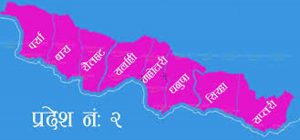 प्रदेश २ प्रादेशिक क्वारेन्टिन १४ दिनका लागि सिल