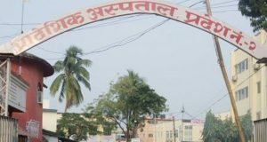 उपचारमा संलग्न नारायणीकी नर्समा पनि  संक्रमण