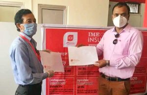 ९५ पत्रकारको कोरोना बीमा
