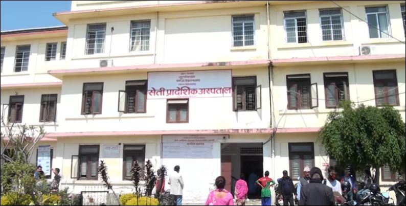 कैलालीमा कोरोना आशंकामा चारजना सेती अस्पतालको आइसोलेसनमा भर्ना