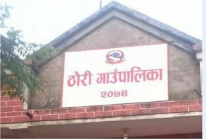 ठोरीमा नेपालले सीमा क्षेत्रमा काँडेतार लगायो