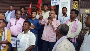 नागरिकता विधेयक बुरुद्धमा नेपाली कांग्रेश पर्साद्वारा गाउ-गाउमा प्रदर्शन