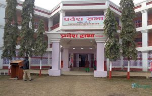 प्रदेश नंं २ को बजेट ३३ अर्ब ५६ करोड ८९ हजार