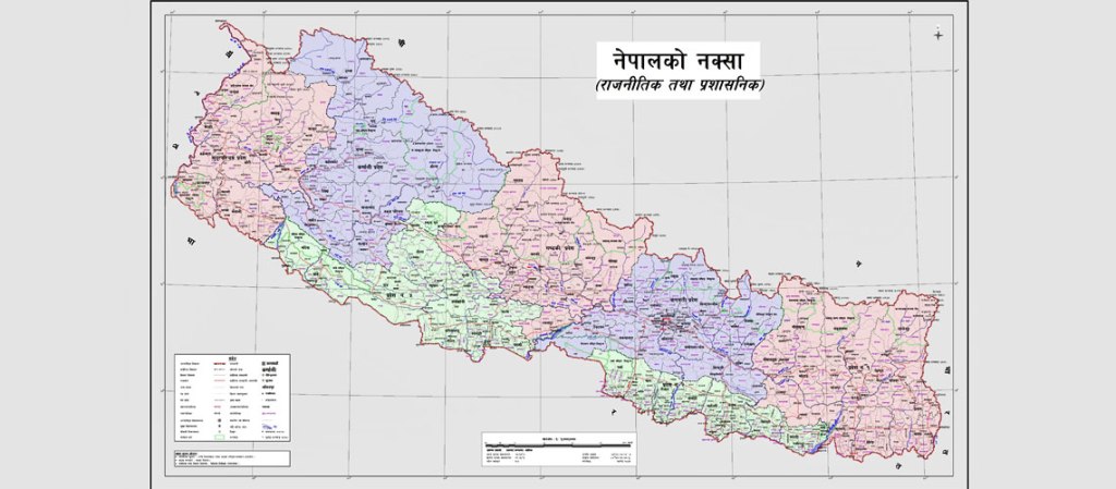 भारतीय अतिक्रमणलाई लिएर युएनका लागि अमेरिकी राजदूतलाई ज्ञापनपत्र