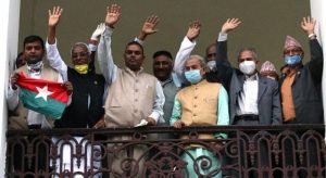 संविधान संशोधन विधेयकका पक्षमा मतदान गर्ने जसपाको निर्णय