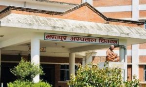 भरतपुर अस्पतालको आइसीयुमा भर्ना भएका एक युवकको मृत्यु