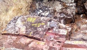 नुनदेखि सुनसम्मका खानी उत्खनन गरिने
