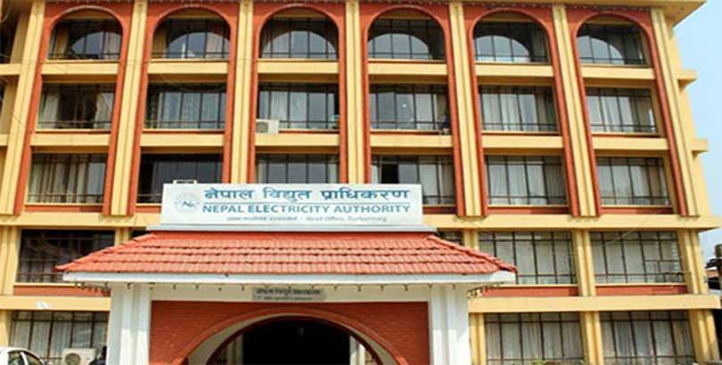 विद्युत महसुलको नयाँ दर निर्धारण, कसले कति तिर्नु पर्छ (सूची सहित)