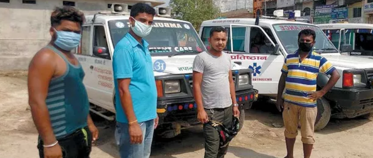 पानी किन्छु भन्दा पनि दिँदैनन् :एम्बुलेन्स चालक