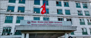 कक्षा १० को एसइई परीक्षा नगर्ने निर्णय