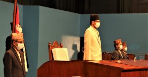 रुकुम घटना छानबिन गर्न संसदीय समिति गठन