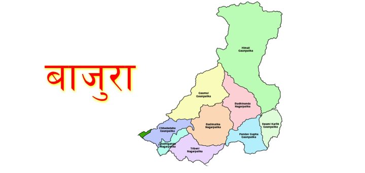 किन आरडिटी पोजेटिभ देखाएको भन्दै स्वास्थ्यकर्मीमाथि ढुङगामुढा प्रहार