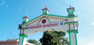 ११ महिने बालक कोरोना जितेर डिस्चार्ज