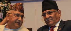 एमसीसी विवादका कारण नेकपाको नियमित काम प्रभावित, दुई अध्यक्षमै छैन एकता