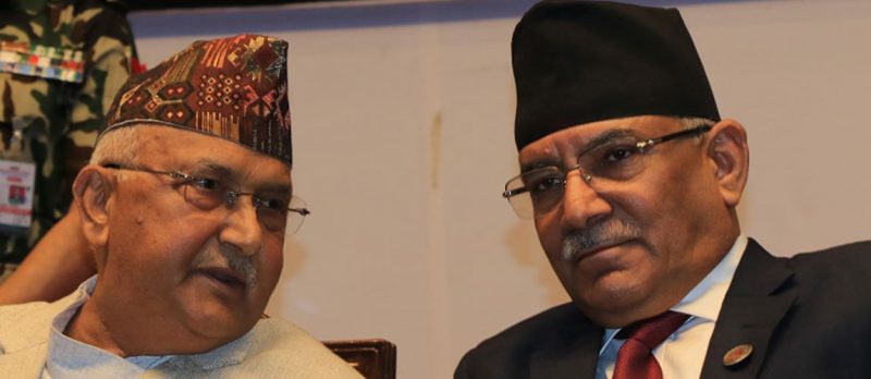 एमसीसी विवादका कारण नेकपाको नियमित काम प्रभावित, दुई अध्यक्षमै छैन एकता